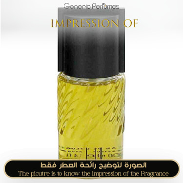 Inspired Alfred Dunhill - Alfred for Man Inspired Alfred Dunhill - Alfred for Man