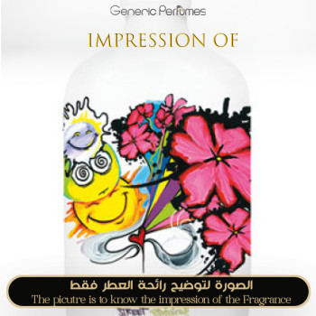 Calvin Klein - One Shock Street Editi for Women