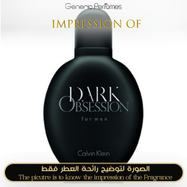 Inspired Calvin Klein - Dark Obsession for Man Inspired Calvin Klein - Dark Obsession for Man