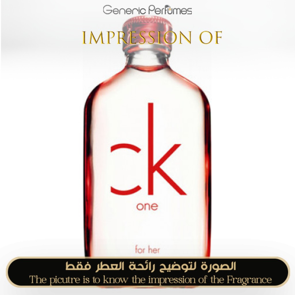 Ck one red sales