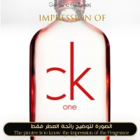 Calvin Klein - CK One Red Edition for Women Calvin Klein - CK One Red Edition for Women