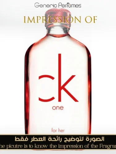 CK One Red Edition for Her Calvin Klein Perfume Oil for women