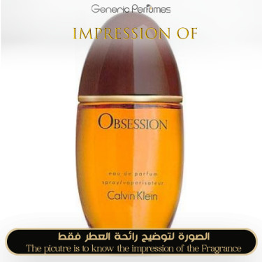 Inspired Calvin Klein - Obsession for Women Inspired Calvin Klein - Obsession for Women