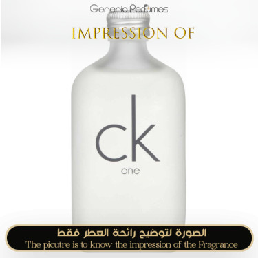 Inspired Calvin Klein - CK One for Unisex Inspired Calvin Klein - CK One for Unisex