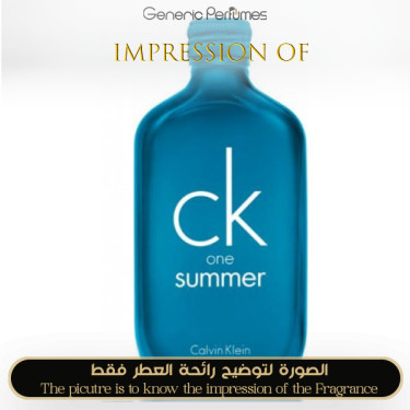 Inspired Calvin Klein - CK One Summer for Unisex Inspired Calvin Klein - CK One Summer for Unisex