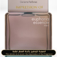 Calvin Klein - Euphoria Essence for Man Calvin Klein - Euphoria Essence for Man