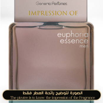 Inspired Calvin Klein - Euphoria Essence for Man