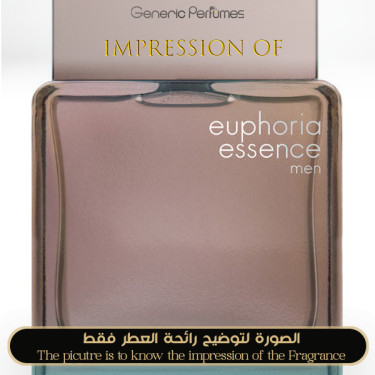 Inspired Calvin Klein - Euphoria Essence for Man Inspired Calvin Klein - Euphoria Essence for Man