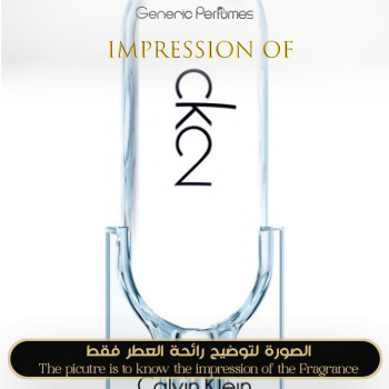 Inspired Calvin Klein - CK2 for Unisex