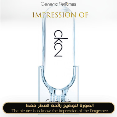 Inspired Calvin Klein - CK2 for Unisex Inspired Calvin Klein - CK2 for Unisex