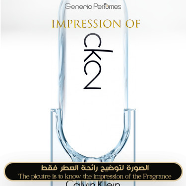 Inspired Calvin Klein - CK2 for Unisex Inspired Calvin Klein - CK2 for Unisex