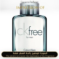 Calvin Klein - CK Free for Man Calvin Klein - CK Free for Man