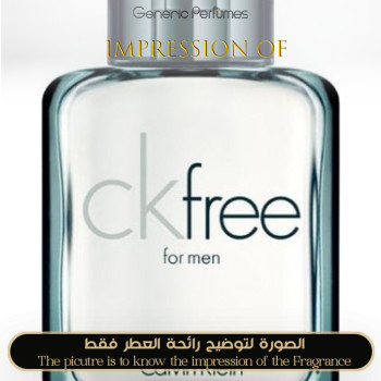 Inspired Calvin Klein - CK Free for Man