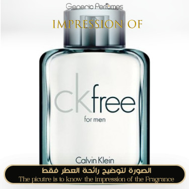 Inspired Calvin Klein - CK Free for Man Inspired Calvin Klein - CK Free for Man