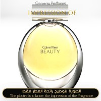 Calvin Klein - Beauty for Women Calvin Klein - Beauty for Women