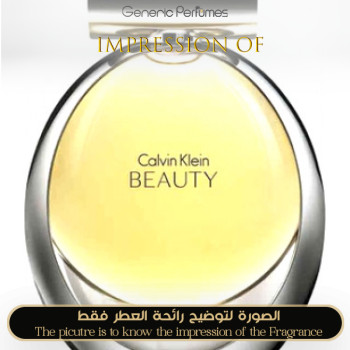 Inspired Calvin Klein - Beauty for Women