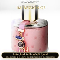 Carolina Herrera - CH Grand Tour for Women Carolina Herrera - CH Grand Tour for Women