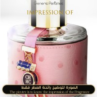 Carolina Herrera - CH Grand Tour for Women Carolina Herrera - CH Grand Tour for Women
