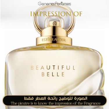 Inspired Carolina Herrera - Chic C H for Women Inspired Carolina Herrera - Chic C H for Women