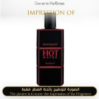 Davidoff - Hot Water Night for Man Davidoff - Hot Water Night for Man