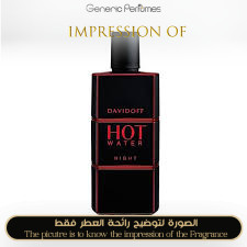 Inspired Davidoff - Hot Water Night for Man