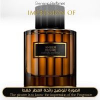 Carolina Herrera - Amber Desire C H for Unisex Carolina Herrera - Amber Desire C H for Unisex