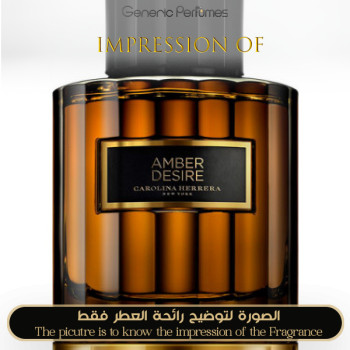 Inspired Carolina Herrera - Amber Desire C H for Unisex