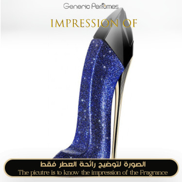 Inspired Carolina Herrera - Good Girl Glitter for Women Inspired Carolina Herrera - Good Girl Glitter for Women