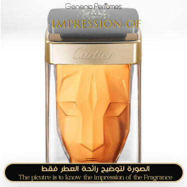 Inspired Cartier - La Panthere Noir Absolu for Women Inspired Cartier - La Panthere Noir Absolu for Women