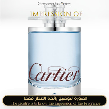 Inspired Cartier - Eau De Vetiver Blue for Unisex Inspired Cartier - Eau De Vetiver Blue for Unisex