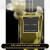 Inspired Elie Saab - Essence N*2 Gardeni for Unisex