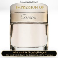 Cartier - Baiser Vole for Women Cartier - Baiser Vole for Women