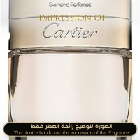 Cartier - Baiser Vole for Women Cartier - Baiser Vole for Women