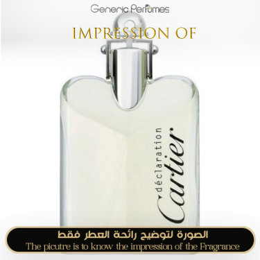 Inspired Cartier - Declaration for Man