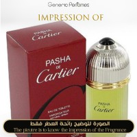 Cartier - Pasha De Carti for Man Cartier - Pasha De Carti for Man