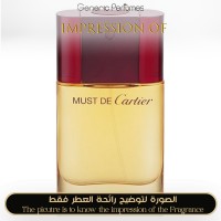 Cartier - Must de Cartier for Women Cartier - Must de Cartier for Women