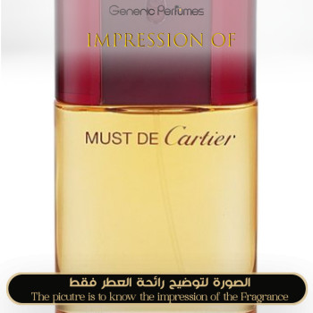 Inspired Cartier - Must de Cartier for Women