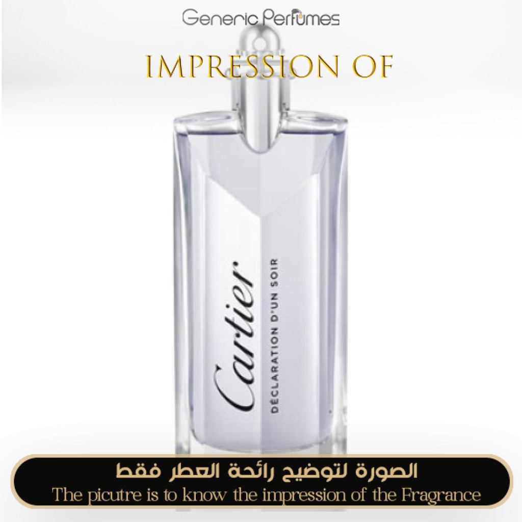 Cartier 香水 DECLARATION D'UN SOIR Amazon.com : Declaration D'Un Soir by Cartier for Men 3.3 oz