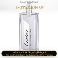 Cartier - Declaration d'Un Soir for Man Cartier - Declaration d'Un Soir for Man