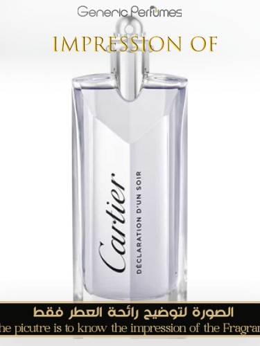 cartier-declaration-d-un-soir-