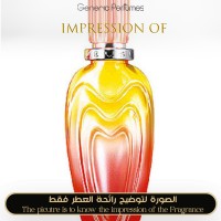 Escada - Sunsete for Women Escada - Sunsete for Women