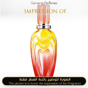 Inspired Escada - Sunsete for Women Inspired Escada - Sunsete for Women