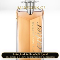 Cartier - Declaration Parfum for Man Cartier - Declaration Parfum for Man