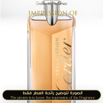 Inspired Cartier - Declaration Parfum for Man