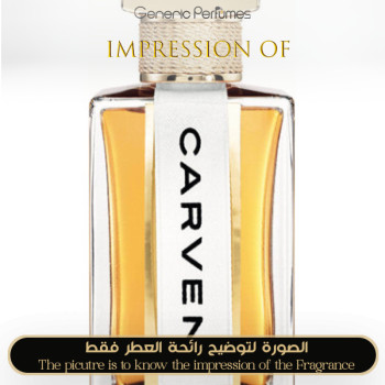 Inspired Carven - Paris Manille for Women