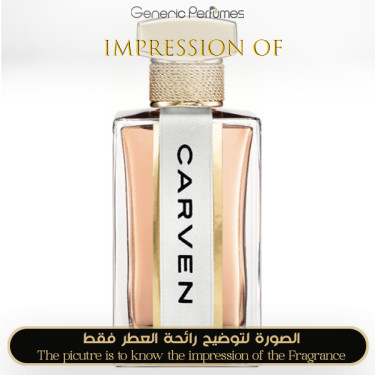 Inspired Carven - Bangalore for Women Inspired Carven - Bangalore for Women
