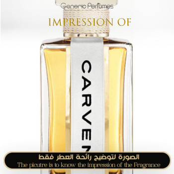 Carven - Izmir for Women