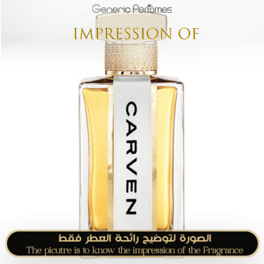 Inspired Carven - Izmir for Women Inspired Carven - Izmir for Women