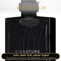 Cerruti - 1881 Signature Cerruti for Man Cerruti - 1881 Signature Cerruti for Man