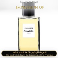 Chanel - Sycomore Ch for Unisex Chanel - Sycomore Ch for Unisex